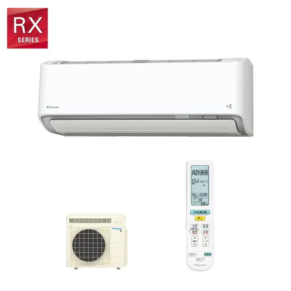 ダイキン 【2026-RXシリーズ】 主に20畳用 S636ATRP-W 単相200V 室内電源 ホワイト