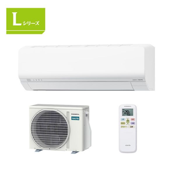 ゼネラル 【2026-Lシリーズ】 ルームエアコン ノクリア 主に6畳用 AS-L226T-W 単相100V ホワイト｜激安家電のデンマート　店