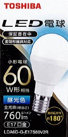 【ケース販売10個セット】東芝 LED電球 ミニクリプトン形 60W相当 広配光 昼光色 E17 密閉器具対応 LDA6D-G-E17S60V2R