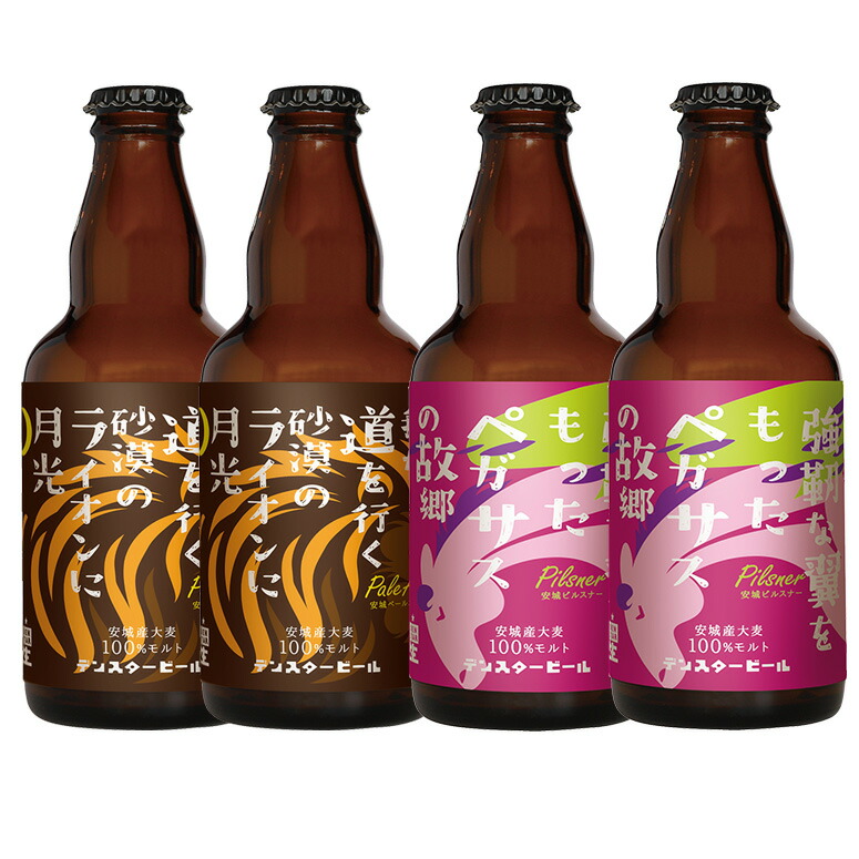 【お取り置き商品】　英国高級生地HIELDヒールドセットアップ★size46 SUGARHILL/シュガーヒル/RIGID SAILOR DENIM PANTS | L.H.P