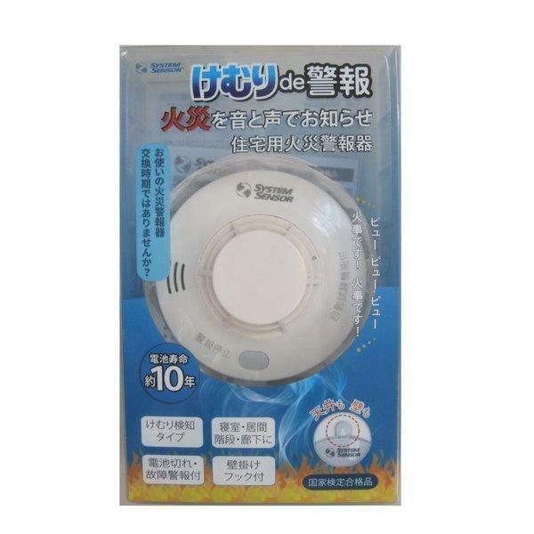 楽天市場】パナソニック BQR3382 住宅分電盤 コスモＣ露出 Ｌ付