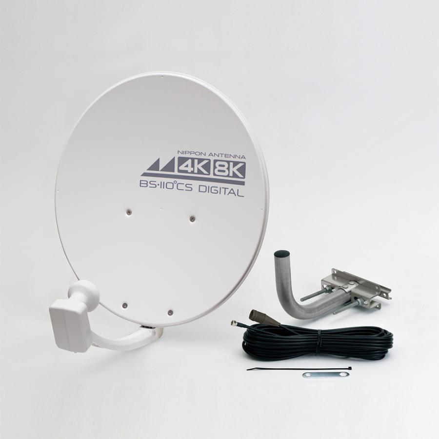 楽天市場】N-CAT(エヌキャット) BSアンテナ 45cm型 4K 8K対応 BS・110