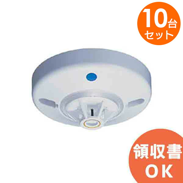 好いかげんに品(負けず劣らず品)について 乾電池屋目あたらしい好いかげんに品（負けず劣らず品）乾電池 火災警報器・ガス警報器-日用品雑貨・文房具・手芸-防災関連グッズ