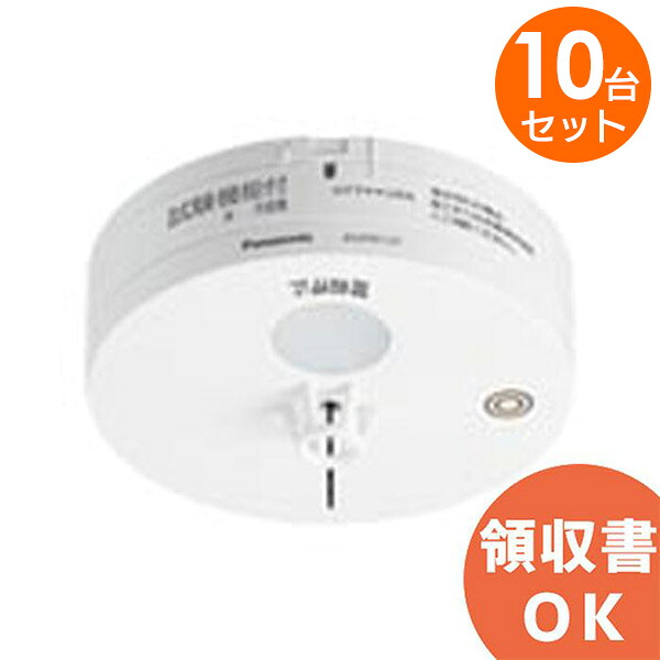 好いかげんに品(負けず劣らず品)について 蓄電池屋目あたらしい好いかげんに品（負けず劣らず品）蓄電池