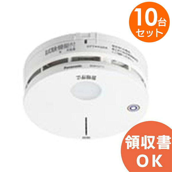 好いかげんに品(負けず劣らず品)について 蓄電池屋目あたらしい好いかげんに品（負けず劣らず品）蓄電池
