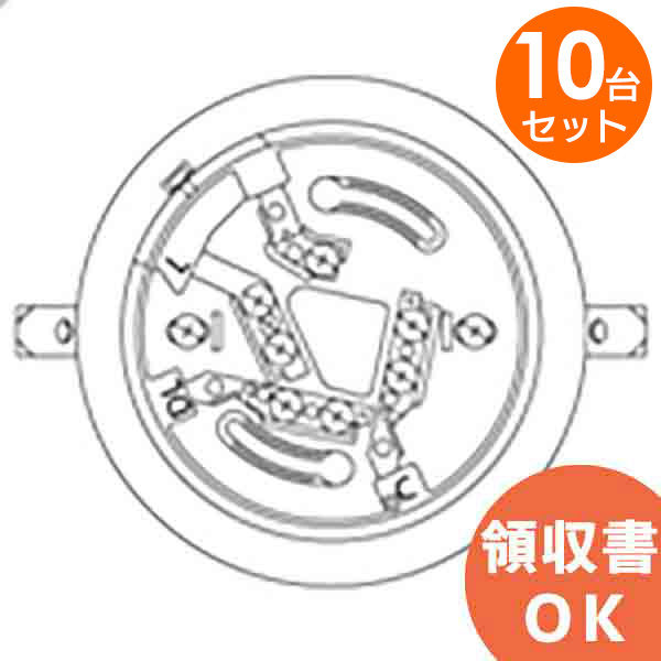 好いかげんに品(負けず劣らず品)について 乾電池屋目あたらしい好いかげんに品（負けず劣らず品）乾電池 日用品雑貨・文房具・手芸-火災警報器・ガス警報器-防災関連グッズ