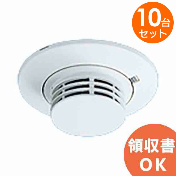 楽天市場】BV454818 【 3台セット 】 パナソニック製 光電式スポット型