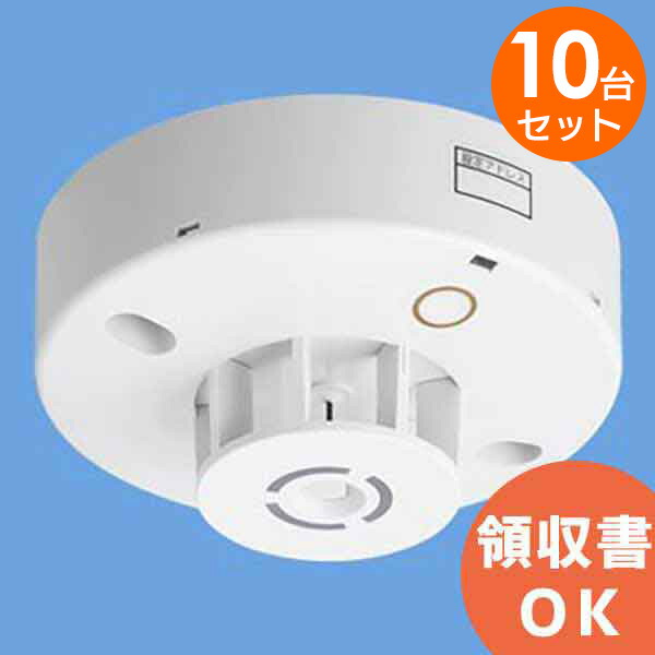 好いかげんに品(負けず劣らず品)について 独居室屋一風変わった好いかげんに品（負けず劣らず品）乾電池