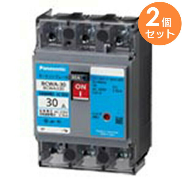 楽天市場】BCWA330 サーキットブレーカ BCWA 型 ( モータ保護兼用