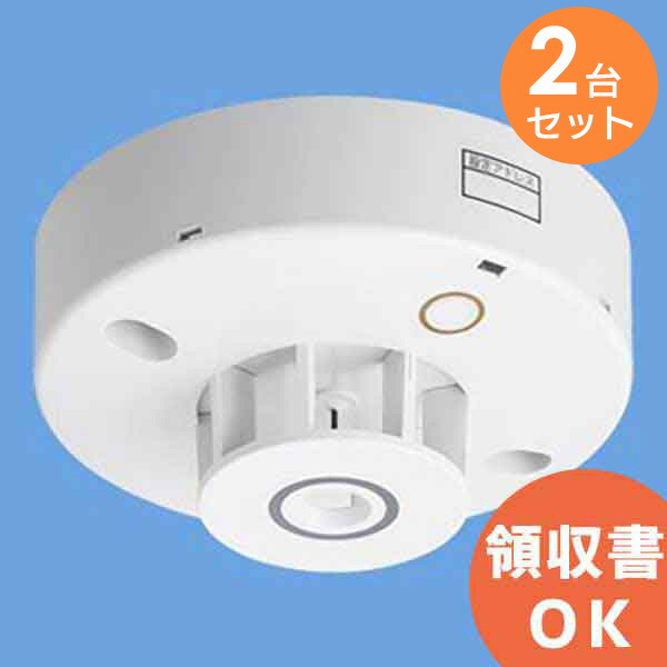 ウソップ Panasonic 定温式スポット型感知器 20コ入 新品 楽天市場】BVE409031 パナソニック 定温式 スポット型 感知器 特種60