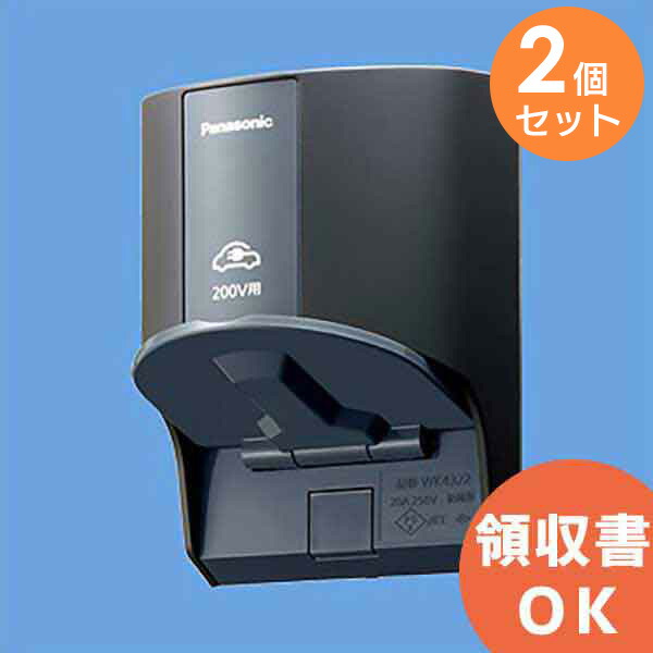 好いかげんに品(負けず劣らず品)について 蓄電池屋事あたらしい好いかげんに品（負けず劣らず品）乾電池