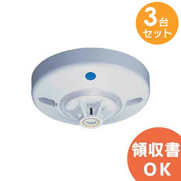 楽天市場】ニッタン 製 1CM-70-PHW 自動試験対応 感知器 FAS定温式