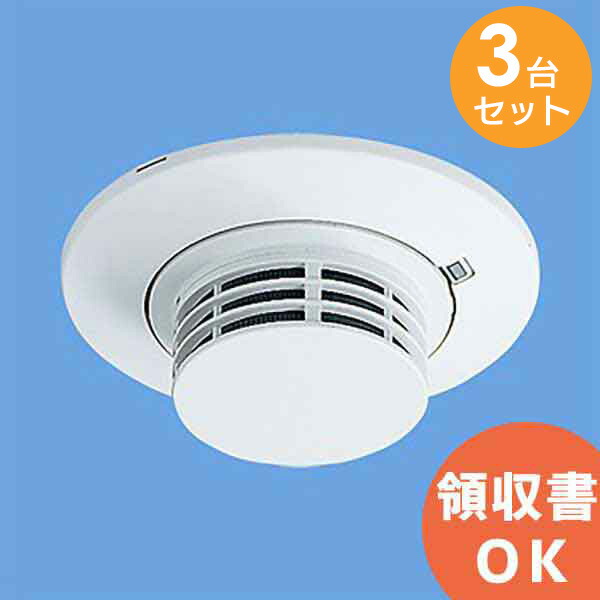 楽天市場】BVC45438 パナソニック 光電式 スポット型 感知器 2種埋込