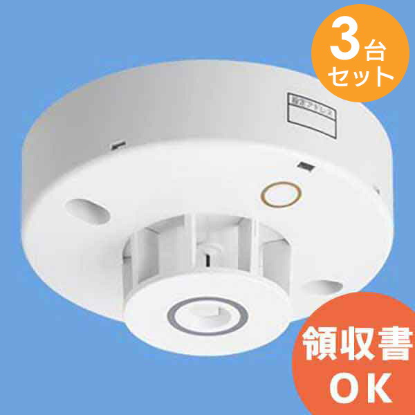 楽天市場】BVE409031 パナソニック 定温式 スポット型 感知器 特種60