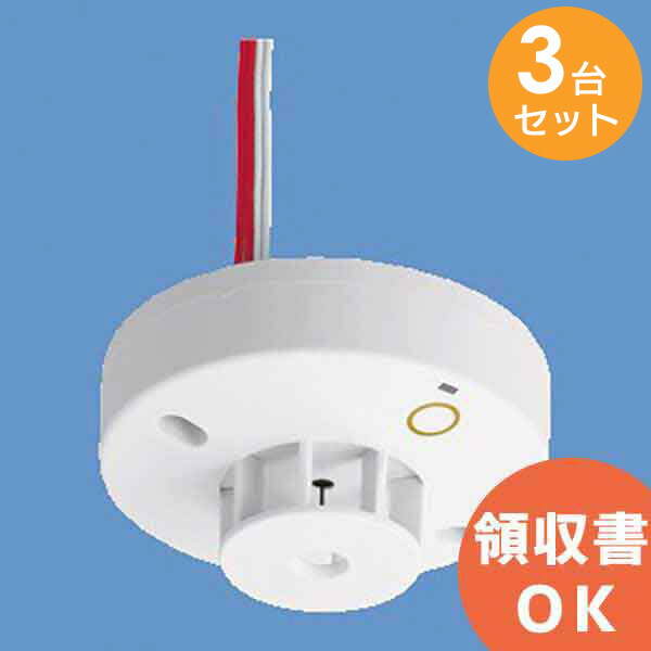 好いかげんに品(負けず劣らず品)について 乾電池屋目あたらしい好いかげんに品（負けず劣らず品）乾電池 火災警報器・ガス警報器-防災関連グッズ