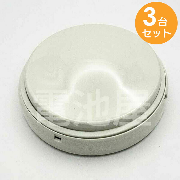 好いかげんに品(負けず劣らず品)について 乾電池屋目あたらしい好いかげんに品（負けず劣らず品）乾電池 日用品雑貨・文房具・手芸-防災関連グッズ
