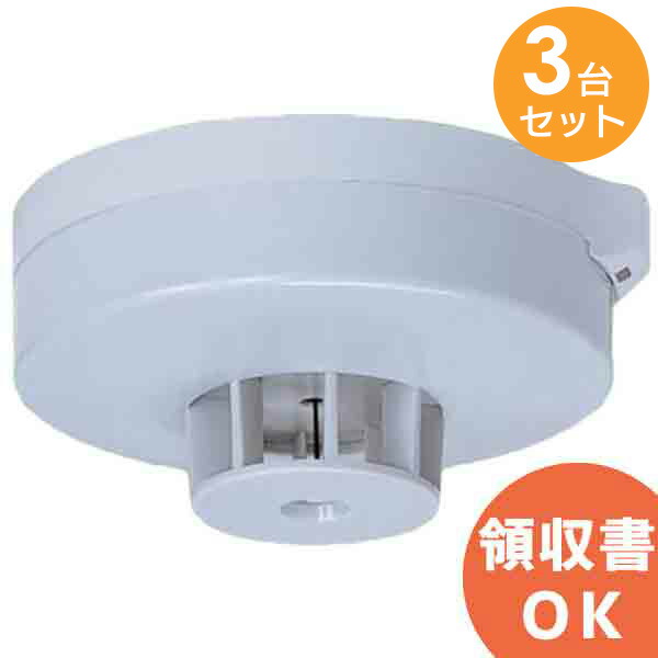 楽天市場】NSP223EG 日本ドライケミカル ( NDC ) 差動式スポット型感知