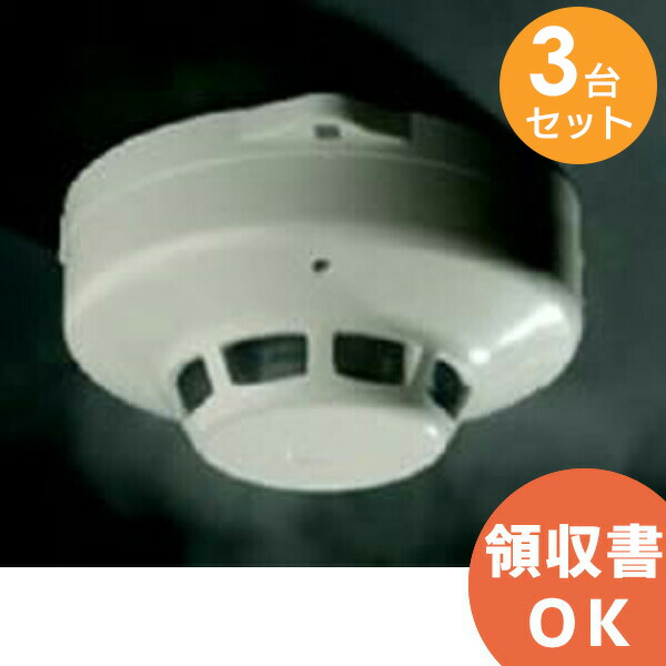 楽天市場】ALK-NLYA 光電アナログ式 スポット型 感知器 本体のみ