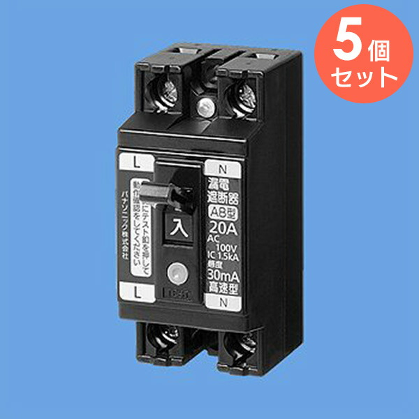 好いかげんに品(負けず劣らず品)について 独居室屋一風変わった好いかげんに品（負けず劣らず品）蓄電池