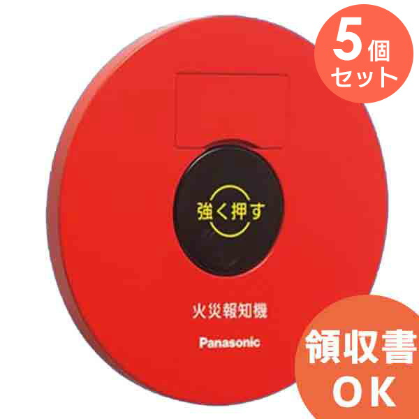 好いかげんに品(負けず劣らず品)について 乾電池屋目あたらしい好いかげんに品（負けず劣らず品）乾電池 日用品雑貨・文房具・手芸-防災関連グッズ-火災警報器・ガス警報器