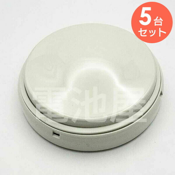 楽天市場】【10台セット】 FDPJ206-R 能美防災 ( ノーミ )製 差動式