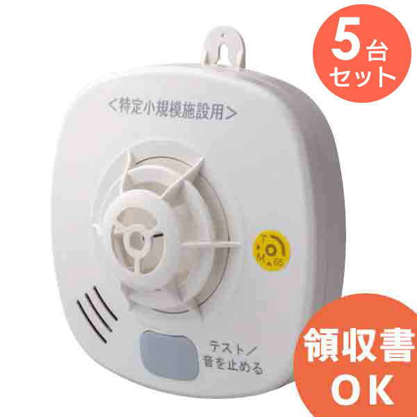 好いかげんに品(負けず劣らず品)について 独居室屋一風変わった好いかげんに品（負けず劣らず品）乾電池