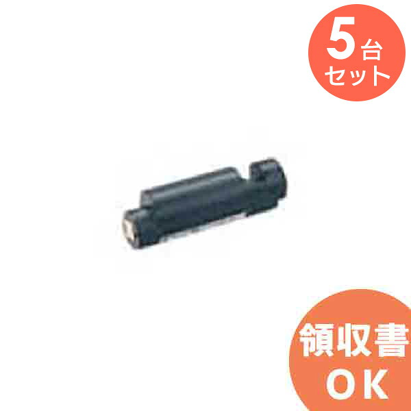 WX-4451 【 5台セット 】 充電池パック 800MHz帯WLマイク用 パナソニック Panasonic 音響設備 WX4451|商材館 店