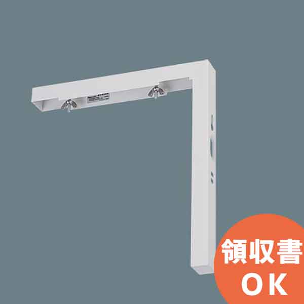 楽天市場】FA10312CLE1 + FK10300 表示板セット品 【避難口用