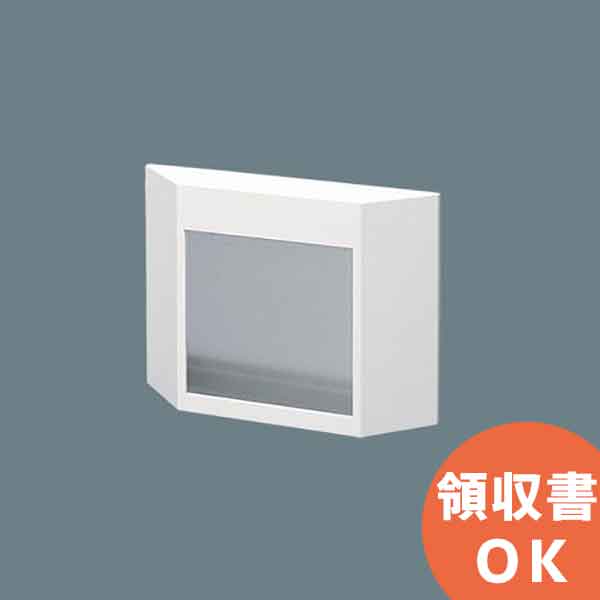 FK11736C 壁直付型 誘導灯 リニューアルプレート FA10312C 用 ・ FA10316C 用 ・ コンパクトスクエアタイプ C級 ( 10形 ) パナソニック