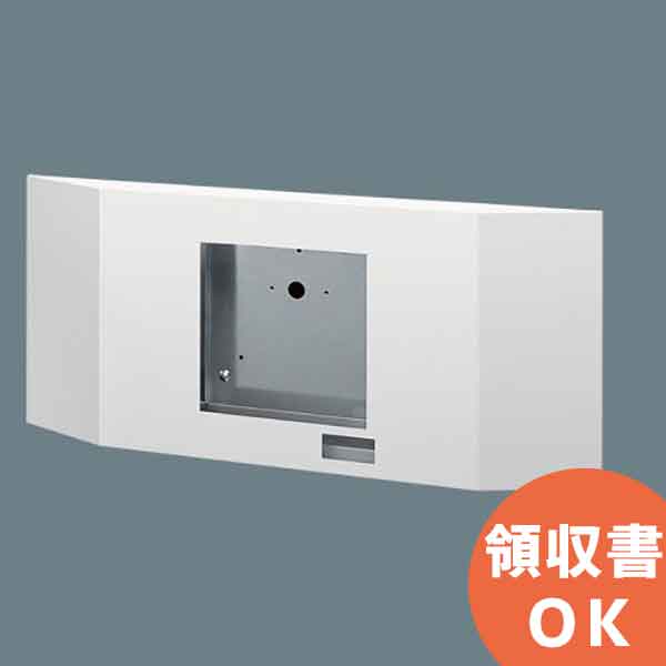 楽天市場】パナソニック 誘導灯リニューアル対応プレート 壁埋込型