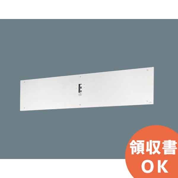 好いかげんに品(負けず劣らず品)について 蓄電池屋事あたらしい好いかげんに品（負けず劣らず品）乾電池
