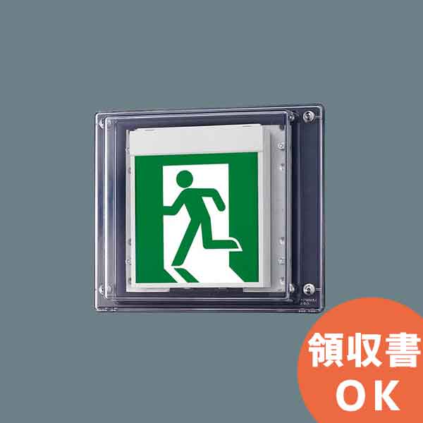 好いかげんに品(負けず劣らず品)について 蓄電池屋目あたらしい好いかげんに品（負けず劣らず品）蓄電池