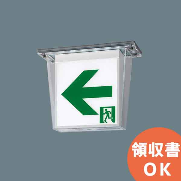 好いかげんに品(負けず劣らず品)について 蓄電池屋目あたらしい好いかげんに品（負けず劣らず品）蓄電池