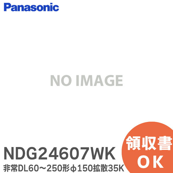 好いかげんに品(負けず劣らず品)について 乾電池屋目あたらしい好いかげんに品（負けず劣らず品）乾電池 ライト・照明器具-インテリア・寝具・収納
