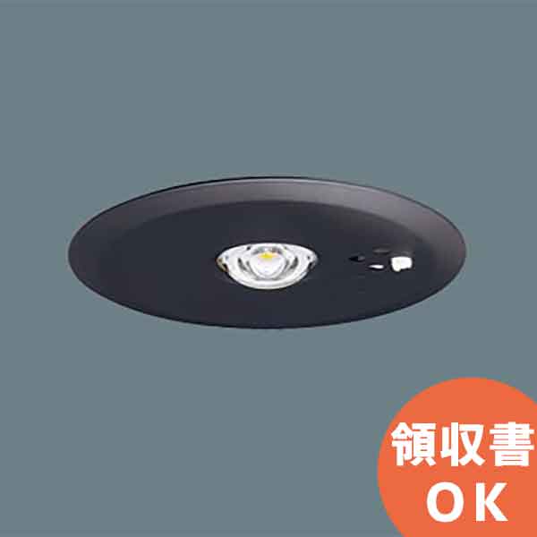 楽天市場】NNFB90605K 天井埋込型 ( 昼白色 ) パナソニック