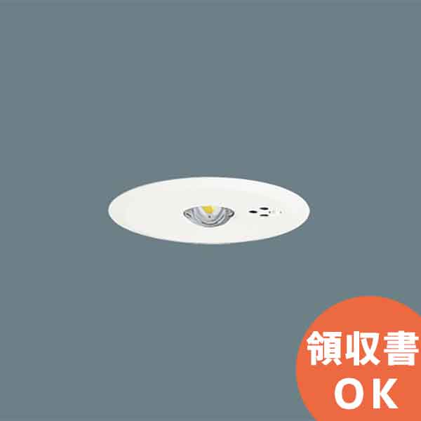【楽天市場】NNFB93605C 天井埋込型 ( 昼白色 ) パナソニック 