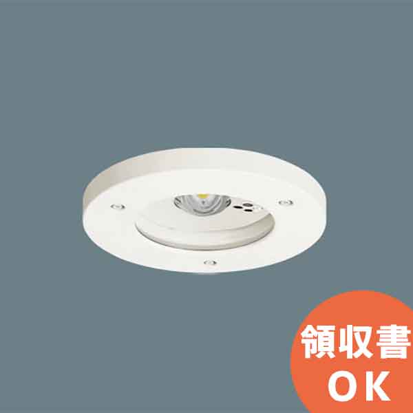 楽天市場】パナソニック NNFB91715C 天井埋込型 LED（昼白色