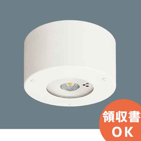 パナソニック NNFB93007C 10台 LED非常用照明器具 Panasonic パナソニック NNFB93007C LED非常用照明器具 昼白色