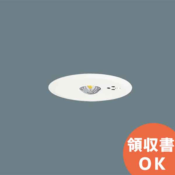 楽天市場】NNFB93716C 天井埋込型 （ 昼白色 ） パナソニック