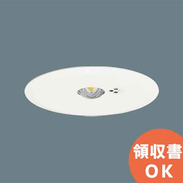 楽天市場】NNFB93606C 天井埋込型 （ 昼白色 ） パナソニック