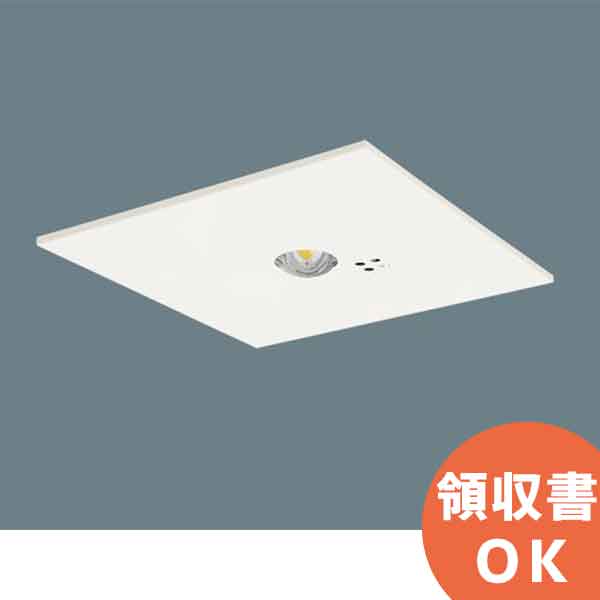 Panasonic パナソニック　NNFB93606C LED 非常用照明器具⑤ Panasonic NNFB93606C パナソニック 非常用照明器具 中天井用