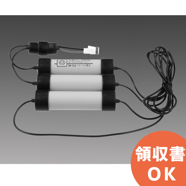 【楽天市場】6H15FA 三菱電機 製 6.0V1450mAh 非常灯 交換用電池