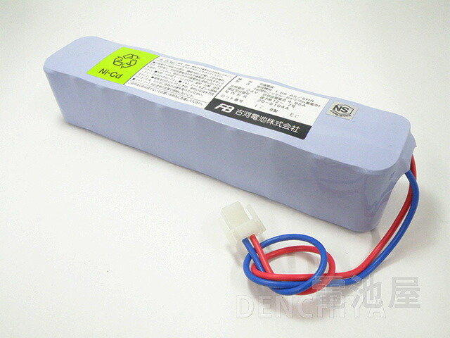 20-AA600A(24V0.6Ah)自動火災報知設備用予備電源(鑑定品)受信機用