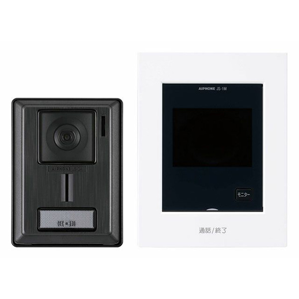 JS-12 テレビドアホン シンプルデザイン AC電源直結式 アイホン ( Aiphone )｜商材館 店