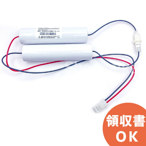 楽天市場】7HR-CY-BEB 相当品（同等品）＜年度シール付き＞ 8.4