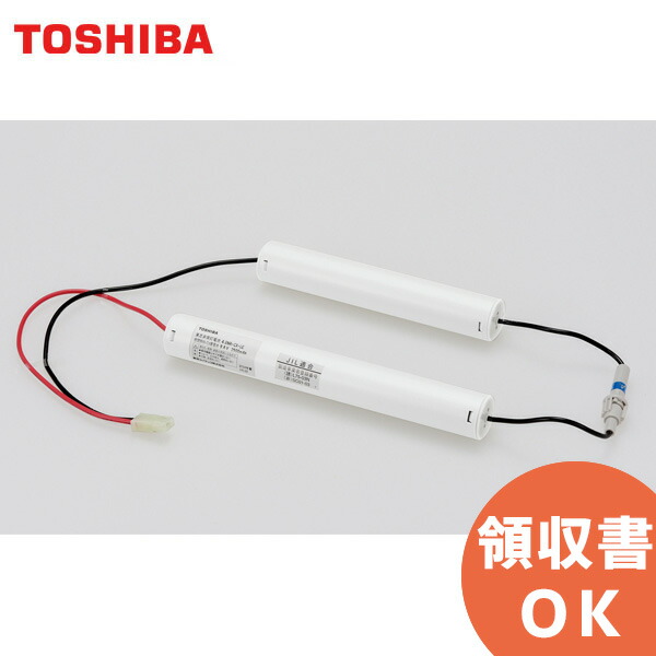 楽天市場】4HR-CY-BEB | 東芝ライテック バッテリー 東芝 | 誘導