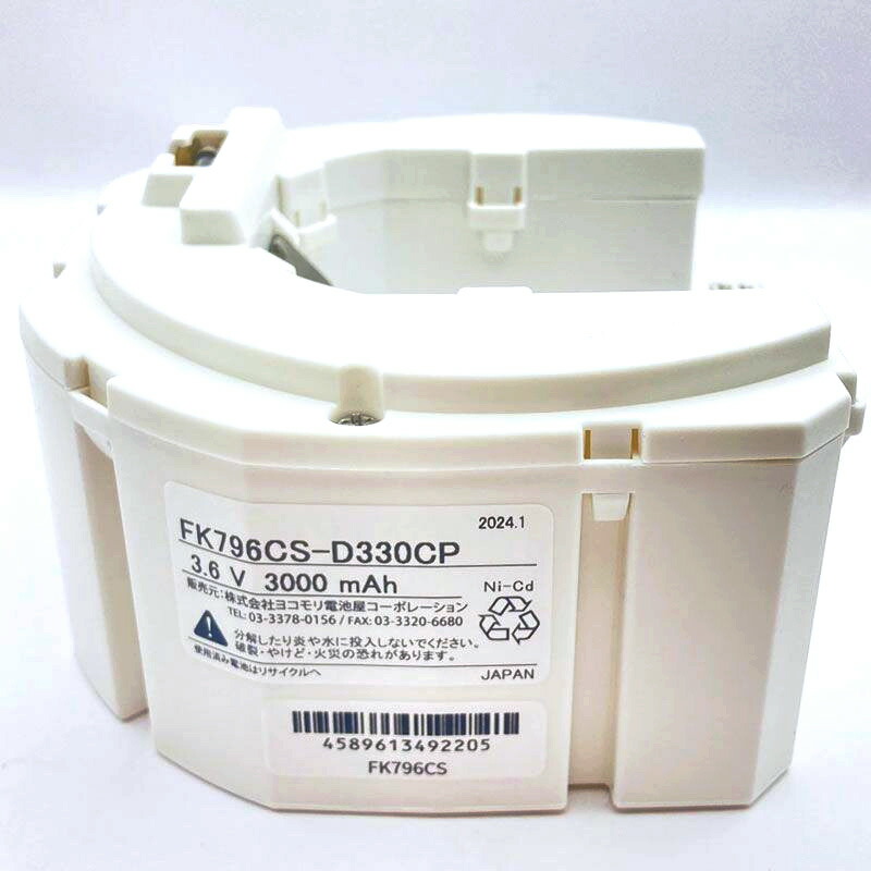 楽天市場】7HR-CY-BEB 相当品（同等品）＜年度シール付き＞ 8.4