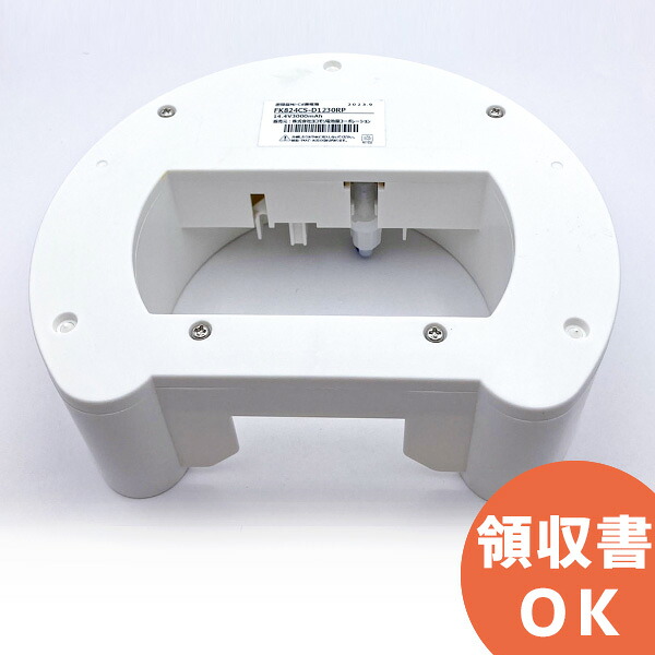好いかげんに品(負けず劣らず品)について 独居室屋一風変わった好いかげんに品（負けず劣らず品）蓄電池