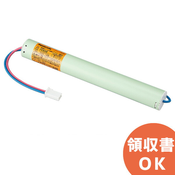 好いかげんに品(負けず劣らず品)について 独居室屋一風変わった好いかげんに品（負けず劣らず品）蓄電池
