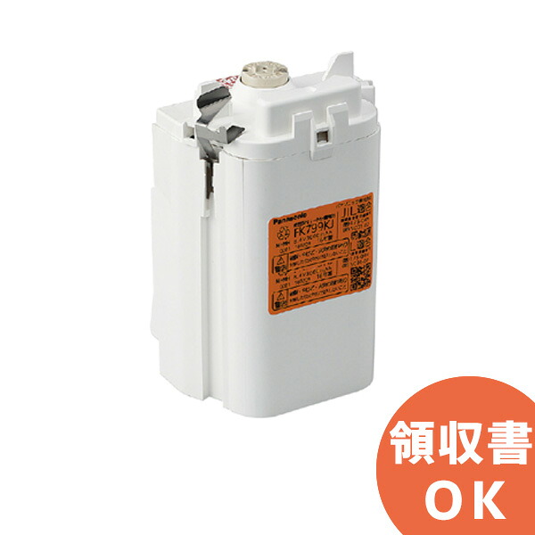 好いかげんに品(負けず劣らず品)について 独居室屋一風変わった好いかげんに品（負けず劣らず品）蓄電池